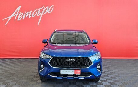 Haval F7 I, 2019 год, 1 545 000 рублей, 8 фотография