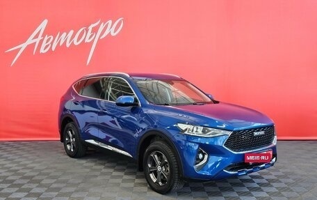Haval F7 I, 2019 год, 1 545 000 рублей, 7 фотография