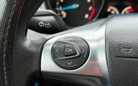 Ford Focus III, 2012 год, 729 000 рублей, 13 фотография