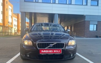 Volvo S40 II, 2007 год, 565 000 рублей, 1 фотография