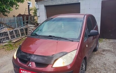 Mitsubishi Colt VI рестайлинг, 2005 год, 299 999 рублей, 1 фотография