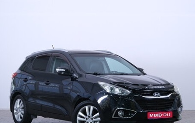 Hyundai ix35 I рестайлинг, 2010 год, 1 379 000 рублей, 1 фотография