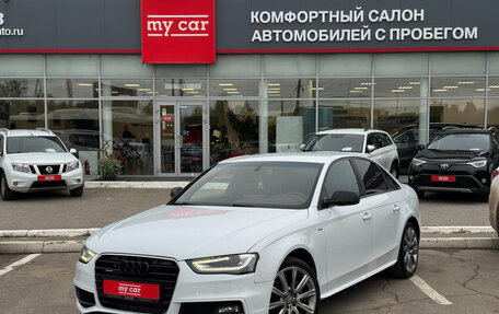 Audi A4, 2012 год, 1 430 000 рублей, 1 фотография