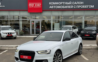 Audi A4, 2012 год, 1 430 000 рублей, 1 фотография