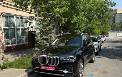 BMW X7, 2019 год, 7 490 000 рублей, 1 фотография