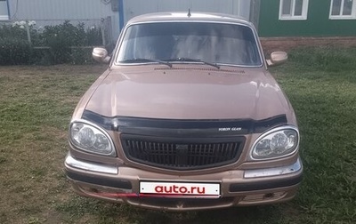 ГАЗ 31105 «Волга», 2004 год, 210 000 рублей, 1 фотография