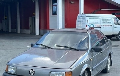Volkswagen Passat B3, 1989 год, 45 000 рублей, 1 фотография