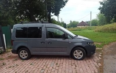 Volkswagen Caddy IV, 2015 год, 1 200 000 рублей, 1 фотография
