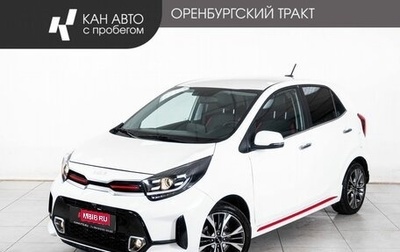 KIA Picanto III рестайлинг, 2022 год, 1 604 000 рублей, 1 фотография