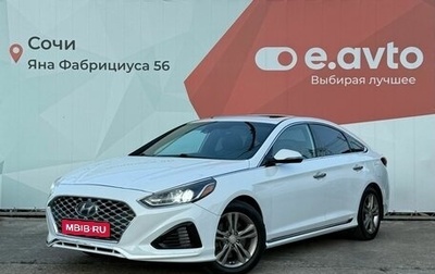Hyundai Sonata VII, 2018 год, 1 429 000 рублей, 1 фотография