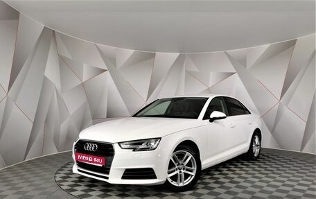Audi A4, 2018 год, 2 145 000 рублей, 1 фотография