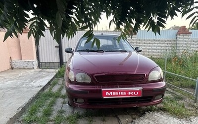 ЗАЗ Sens, 2007 год, 110 000 рублей, 1 фотография