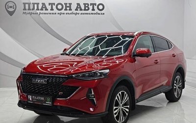 Haval F7x I, 2023 год, 2 290 000 рублей, 1 фотография