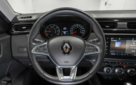 Renault Arkana I, 2020 год, 1 870 000 рублей, 10 фотография