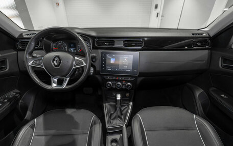 Renault Arkana I, 2020 год, 1 870 000 рублей, 8 фотография