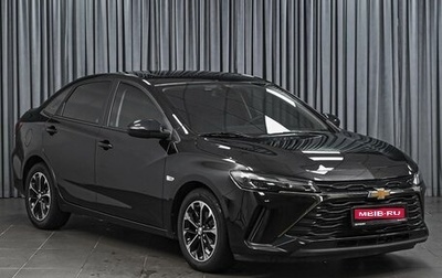 Chevrolet Monza, 2024 год, 1 697 000 рублей, 1 фотография