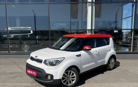 KIA Soul II рестайлинг, 2017 год, 1 550 000 рублей, 1 фотография