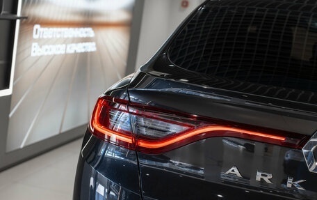 Renault Arkana I, 2020 год, 1 870 000 рублей, 21 фотография