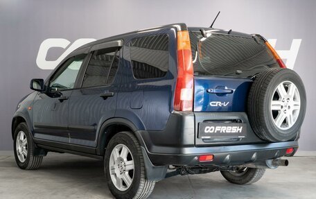 Honda CR-V II рестайлинг, 2004 год, 585 000 рублей, 2 фотография