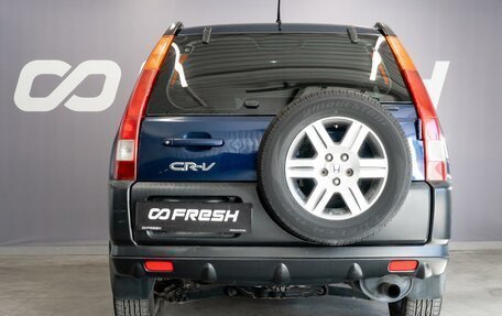 Honda CR-V II рестайлинг, 2004 год, 585 000 рублей, 4 фотография