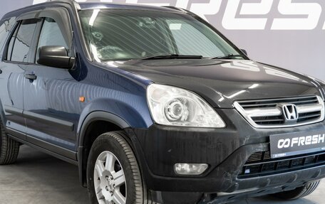 Honda CR-V II рестайлинг, 2004 год, 585 000 рублей, 5 фотография
