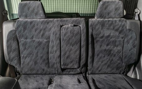 Honda CR-V II рестайлинг, 2004 год, 585 000 рублей, 15 фотография