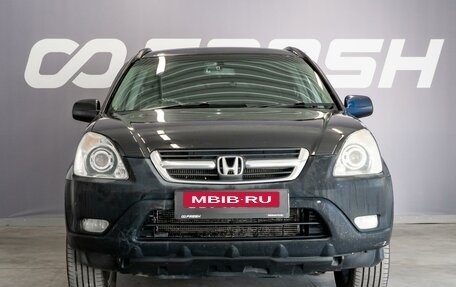 Honda CR-V II рестайлинг, 2004 год, 585 000 рублей, 3 фотография