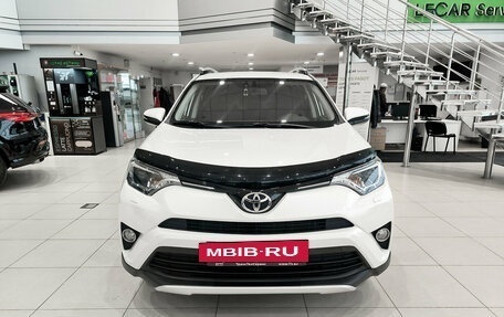 Toyota RAV4, 2016 год, 2 550 000 рублей, 2 фотография