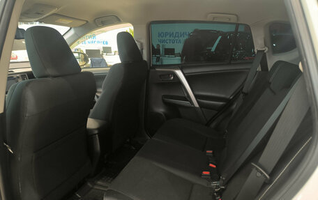 Toyota RAV4, 2016 год, 2 550 000 рублей, 15 фотография
