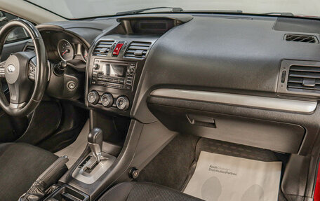 Subaru XV I рестайлинг, 2012 год, 999 000 рублей, 10 фотография
