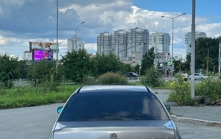 Volkswagen Passat B3, 1989 год, 45 000 рублей, 4 фотография