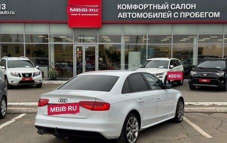 Audi A4, 2012 год, 1 430 000 рублей, 4 фотография