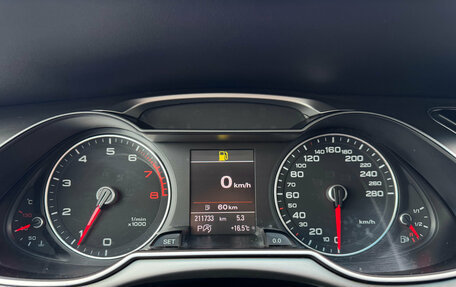 Audi A4, 2012 год, 1 430 000 рублей, 11 фотография