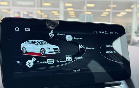 Audi A4, 2012 год, 1 430 000 рублей, 16 фотография