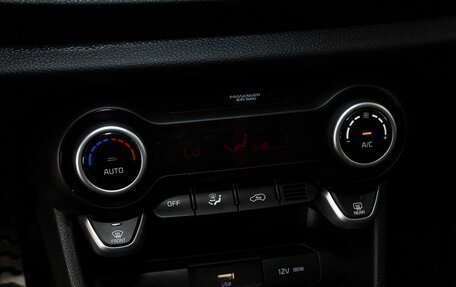 KIA Picanto III рестайлинг, 2022 год, 1 604 000 рублей, 11 фотография