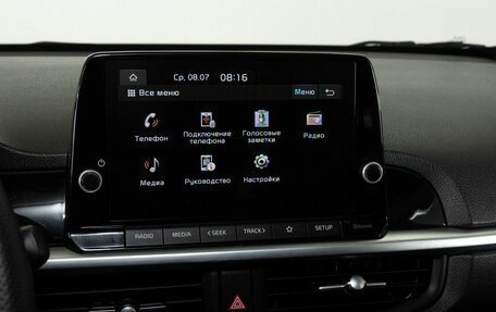 KIA Picanto III рестайлинг, 2022 год, 1 604 000 рублей, 10 фотография