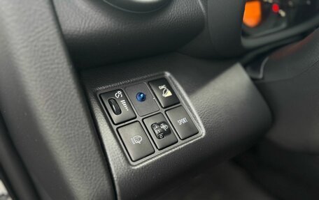Toyota RAV4, 2010 год, 1 290 000 рублей, 13 фотография