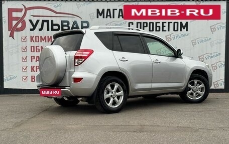 Toyota RAV4, 2010 год, 1 290 000 рублей, 6 фотография