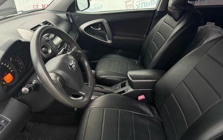Toyota RAV4, 2010 год, 1 290 000 рублей, 10 фотография