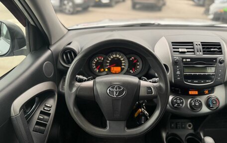 Toyota RAV4, 2010 год, 1 290 000 рублей, 20 фотография