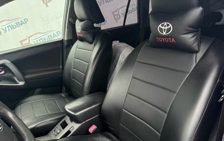 Toyota RAV4, 2010 год, 1 290 000 рублей, 11 фотография