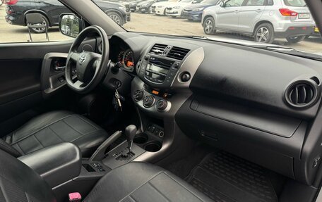 Toyota RAV4, 2010 год, 1 290 000 рублей, 16 фотография