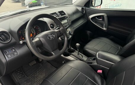 Toyota RAV4, 2010 год, 1 290 000 рублей, 9 фотография