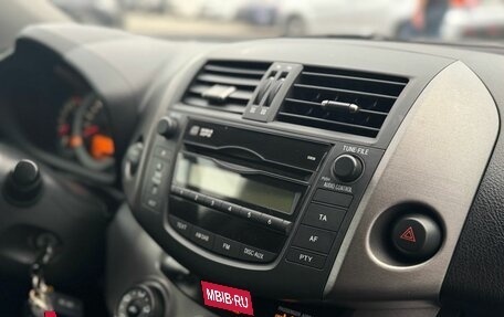 Toyota RAV4, 2010 год, 1 290 000 рублей, 18 фотография