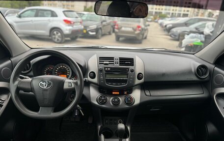 Toyota RAV4, 2010 год, 1 290 000 рублей, 21 фотография