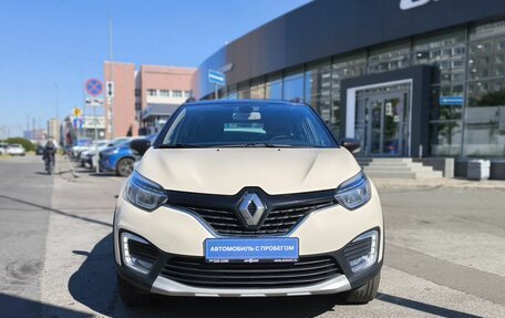 Renault Kaptur I рестайлинг, 2017 год, 1 430 000 рублей, 2 фотография