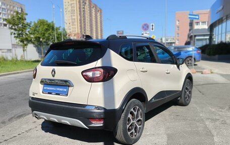 Renault Kaptur I рестайлинг, 2017 год, 1 430 000 рублей, 4 фотография
