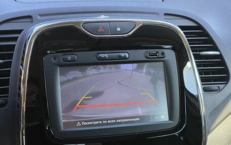 Renault Kaptur I рестайлинг, 2017 год, 1 430 000 рублей, 18 фотография