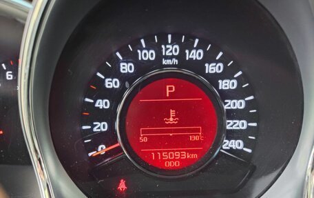 KIA cee'd III, 2014 год, 1 249 000 рублей, 9 фотография