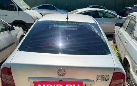 Skoda Octavia IV, 2008 год, 170 000 рублей, 11 фотография